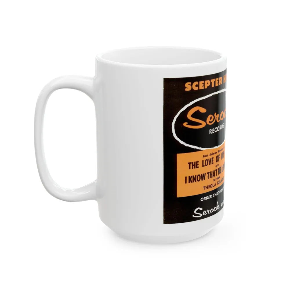 Serock Records 1963 (Music Poster) White Coffee Mug-Go Mug Yourself