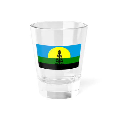 SKU:22315043017743860714 Size:1.5oz