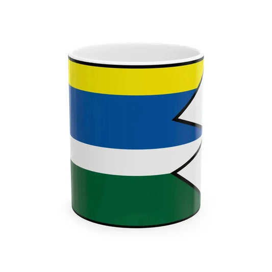 Cabradsky Vrbovok Krupina Flag (Slovakia) White Coffee Mug 11oz - Go Mug Yourself