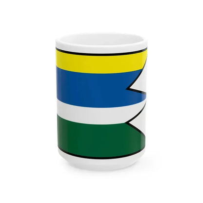 Cabradsky Vrbovok Krupina Flag (Slovakia) White Coffee Mug 15oz - Go Mug Yourself