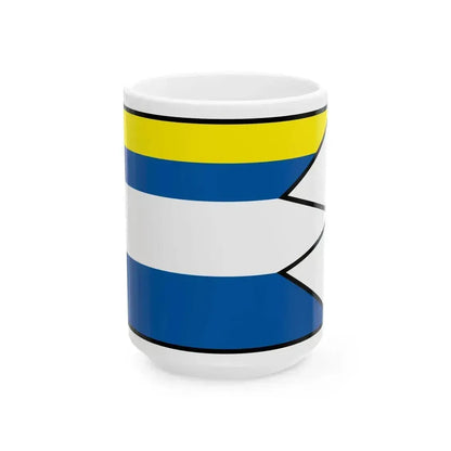 Caka Levice Flag (Slovakia) White Coffee Mug 15oz - Go Mug Yourself