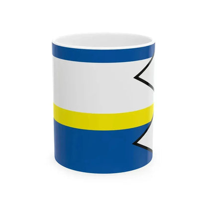 Cakajovce Nitra Flag (Slovakia) White Coffee Mug 11oz - Go Mug Yourself