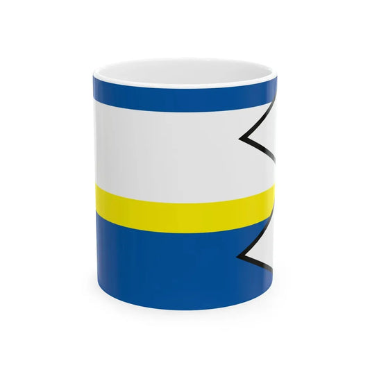 Cakajovce Nitra Flag (Slovakia) White Coffee Mug 11oz - Go Mug Yourself