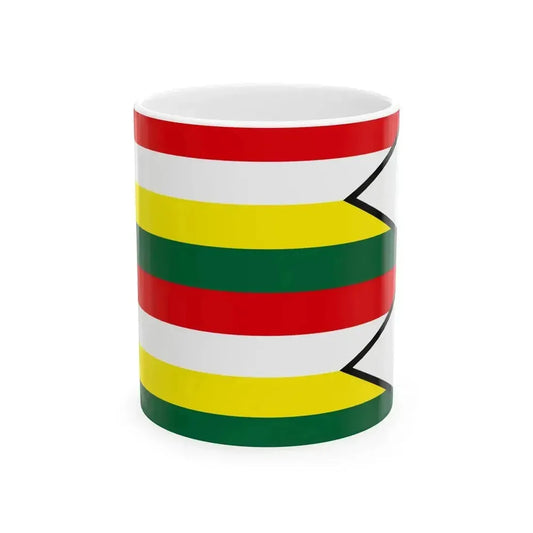 Cakanovce Kosice Okolie Flag (Slovakia) White Coffee Mug 11oz - Go Mug Yourself