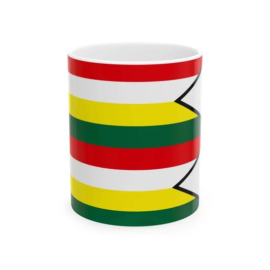 Cakanovce Kosice Okolie Flag (Slovakia) White Coffee Mug 11oz - Go Mug Yourself
