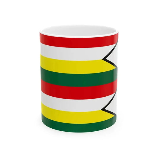 Cakanovce Kosice Okolie Flag (Slovakia) White Coffee Mug 11oz - Go Mug Yourself