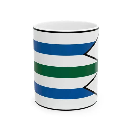 Cakanovce Lucenec Flag (Slovakia) White Coffee Mug 11oz - Go Mug Yourself