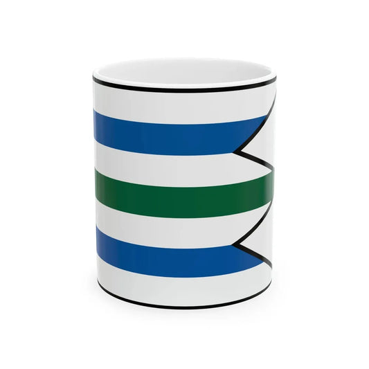 Cakanovce Lucenec Flag (Slovakia) White Coffee Mug 11oz - Go Mug Yourself