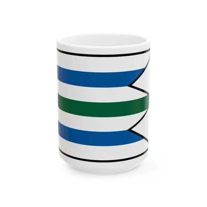 Cakanovce Lucenec Flag (Slovakia) White Coffee Mug 15oz - Go Mug Yourself