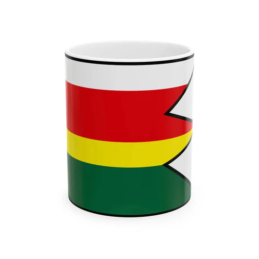 Cakany Dunajska Streda Flag (Slovakia) White Coffee Mug 11oz - Go Mug Yourself