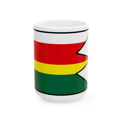 Cakany Dunajska Streda Flag (Slovakia) White Coffee Mug 15oz - Go Mug Yourself