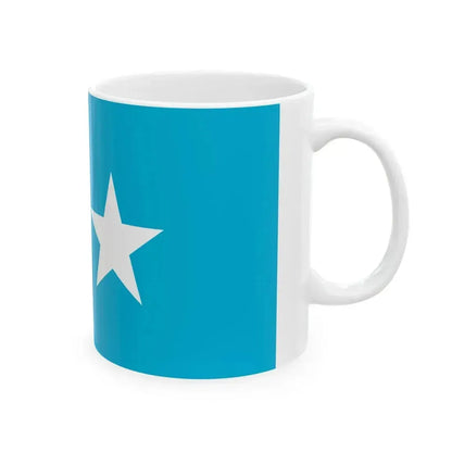 Calanka SSC-Khatumo Somalia (Mali) White Coffee Mug - Go Mug Yourself