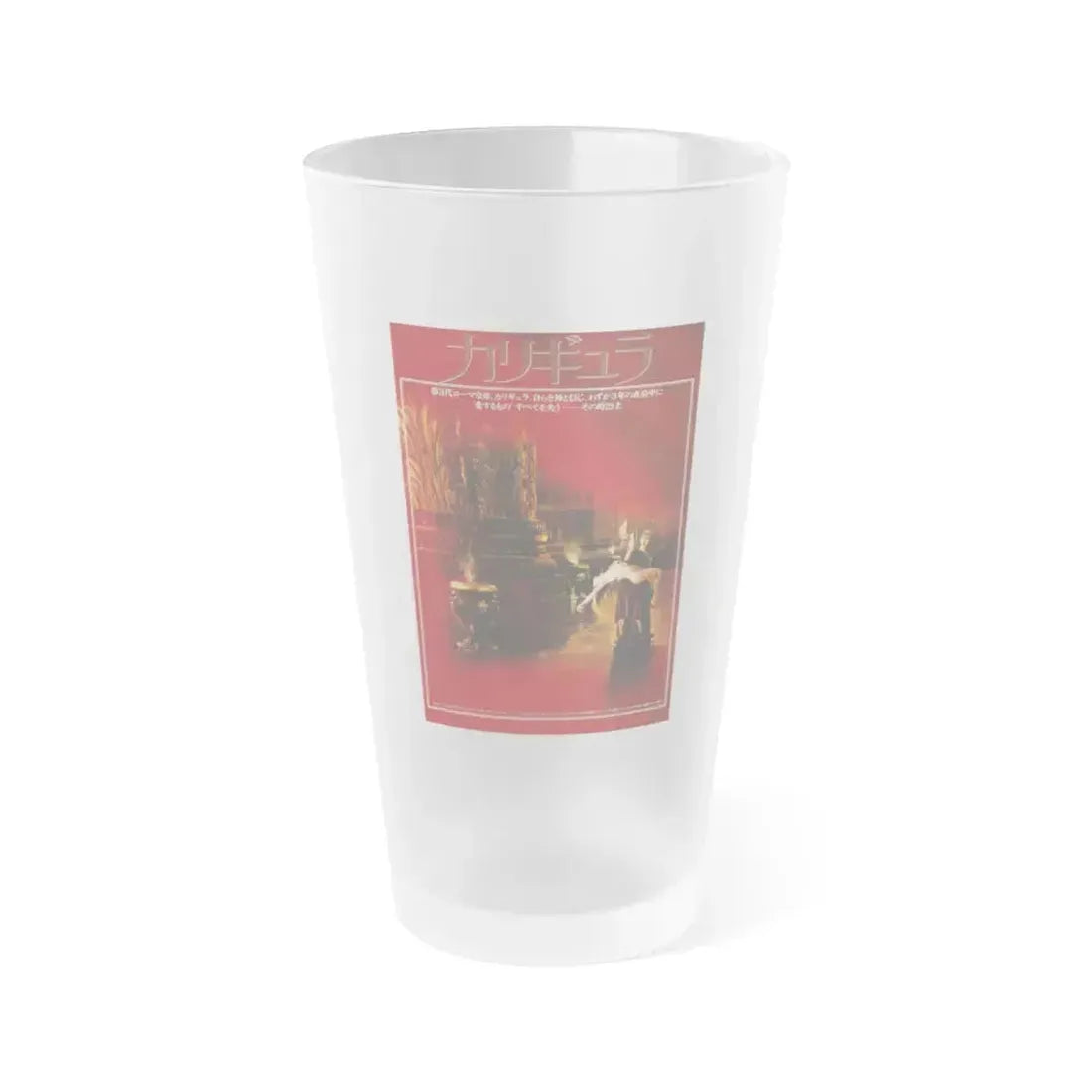 CALIGULA (ASIAN) 1979 Movie Poster - Frosted Pint Glass 16oz 16oz Frosted - Go Mug Yourself