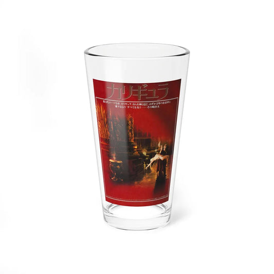 CALIGULA (ASIAN) 1979 Movie Poster - Pint Glass 16oz-16oz-Go Mug Yourself