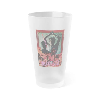 CALIGULA II 1982 Movie Poster - Frosted Pint Glass 16oz-16oz-Frosted-Go Mug Yourself