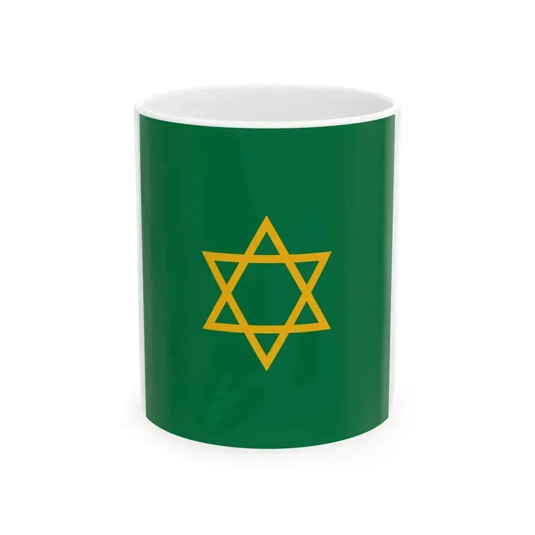 Caliphate Standard of Morocco 1939 (Morocco) White Coffee Mug 11oz - Go Mug Yourself