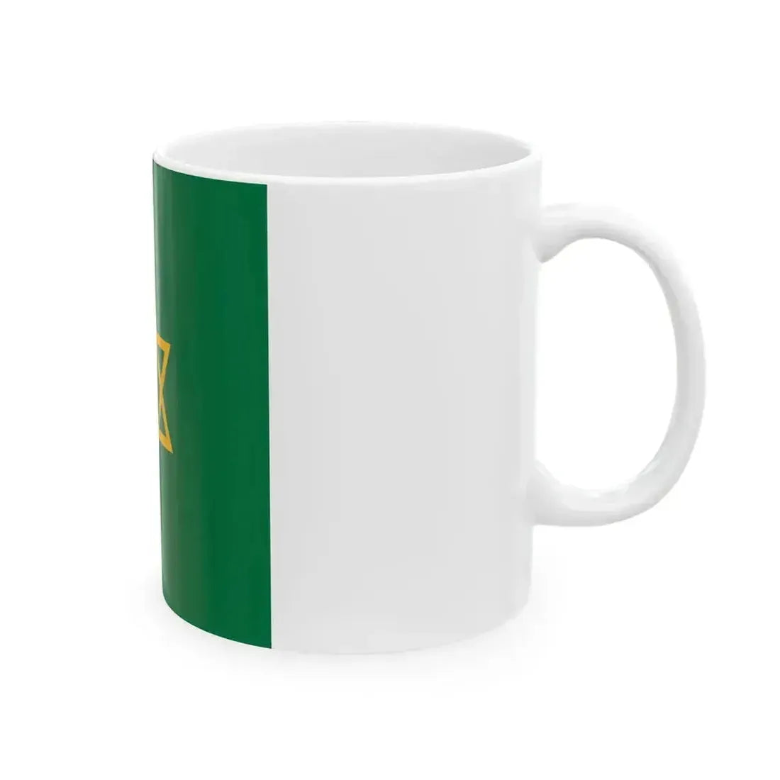 Caliphate Standard of Morocco 1939 (Morocco) White Coffee Mug - Go Mug Yourself