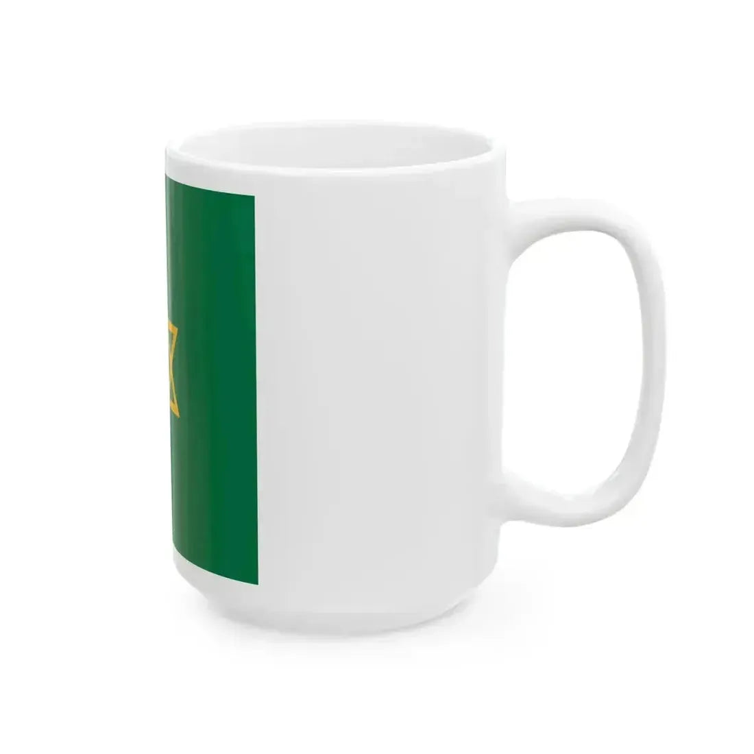 Caliphate Standard of Morocco 1939 (Morocco) White Coffee Mug - Go Mug Yourself