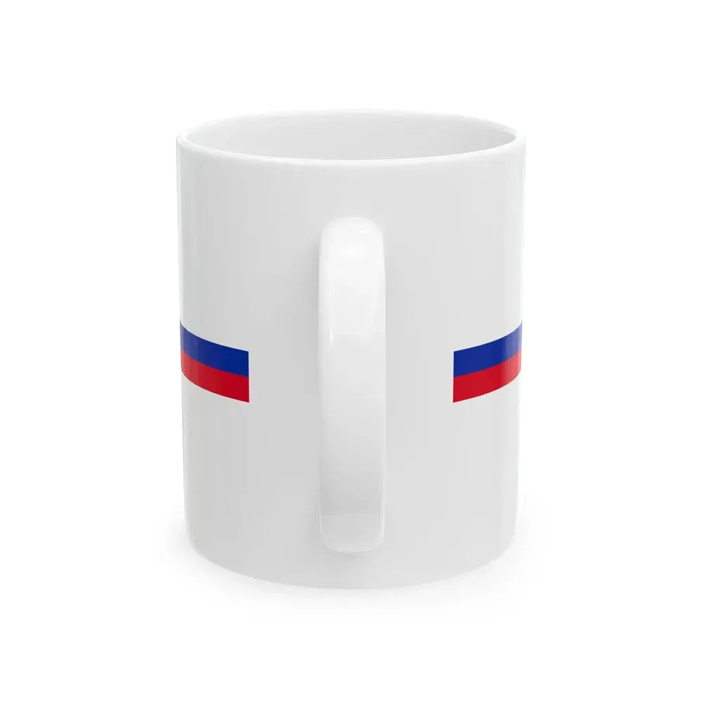 Cambodia flag bar (Cambodia) White Coffee Mug - Go Mug Yourself