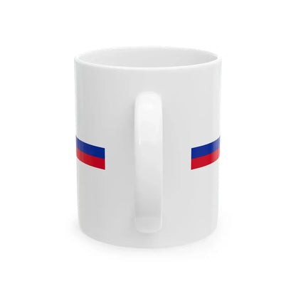 Cambodia flag bar (Cambodia) White Coffee Mug - Go Mug Yourself