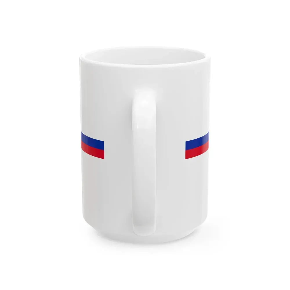 Cambodia flag bar (Cambodia) White Coffee Mug - Go Mug Yourself