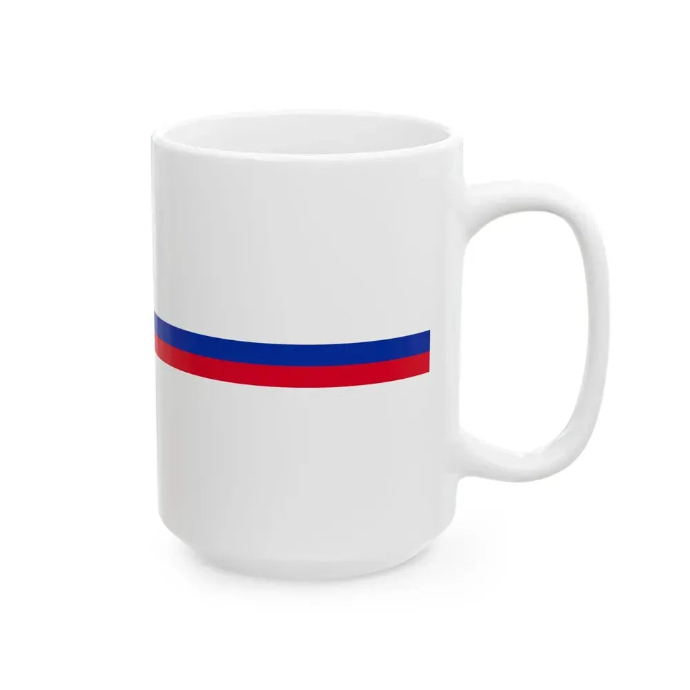 Cambodia flag bar (Cambodia) White Coffee Mug - Go Mug Yourself