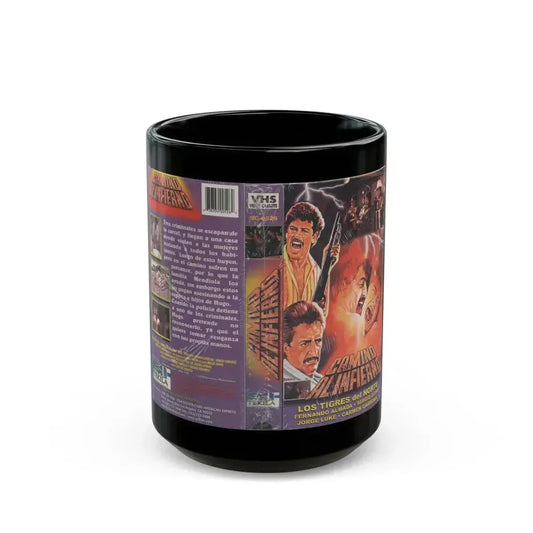 CAMINO ALINFIERNO (VHS COVER) - Black Coffee Mug 15oz - Go Mug Yourself