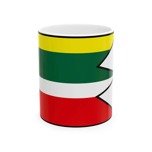 Camovce Lucenec Flag (Slovakia) White Coffee Mug 11oz - Go Mug Yourself