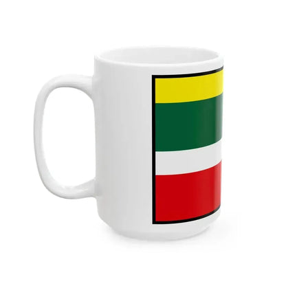 Camovce Lucenec Flag (Slovakia) White Coffee Mug - Go Mug Yourself