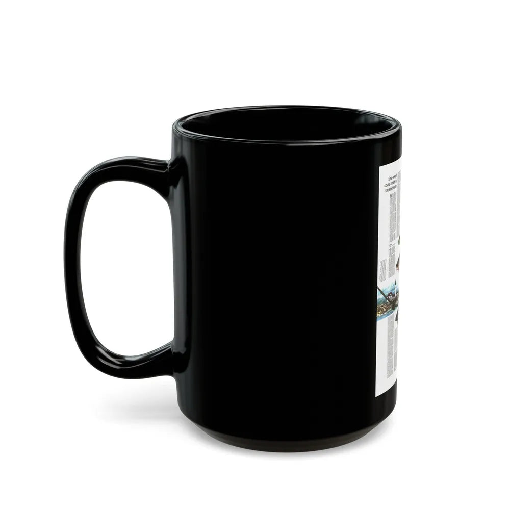 Canada - Maine, with the Maritime Provinces 2 (1975) (Map) Black Coffee Mug-Go Mug Yourself