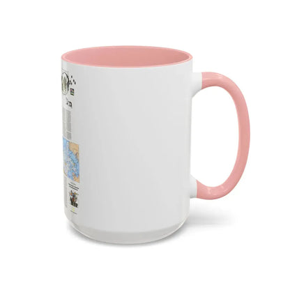 Canada - Medley of People (1979) (Map) Accent Coffee Mug - Go Mug Yourself
