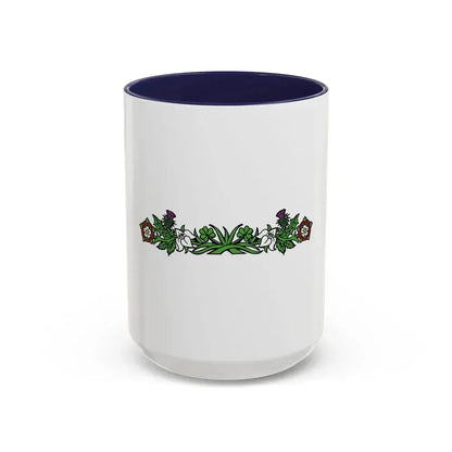 Canadian Compartment - Accent Coffee Mug 15oz Navy - Go Mug Yourself