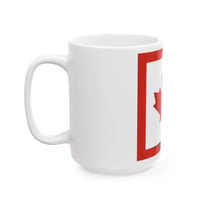 Canadian Flag Association flag (Canada) White Coffee Mug - Go Mug Yourself