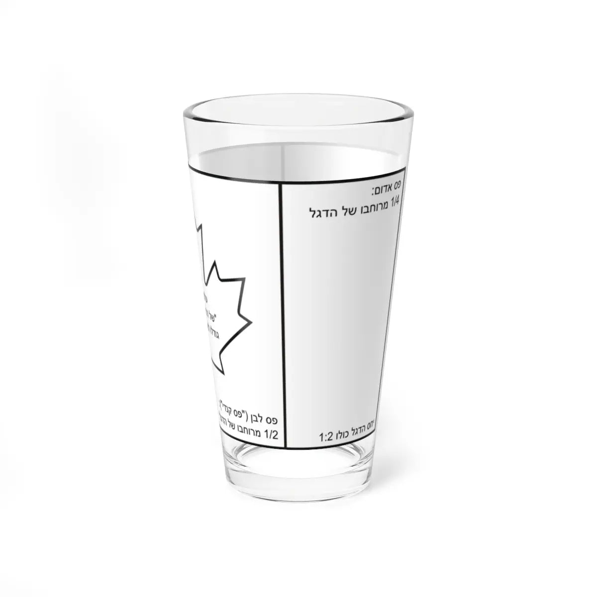 SKU:32479861843483303269 Size:16oz
