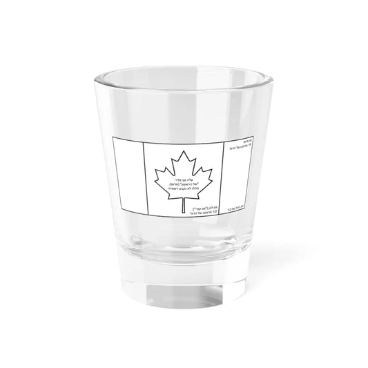 SKU:31577850674792417645 Size:1.5oz