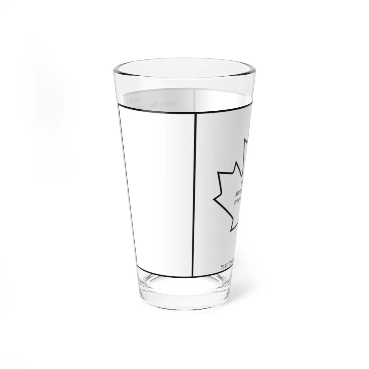 SKU:32034656534746584565 Size:16oz
