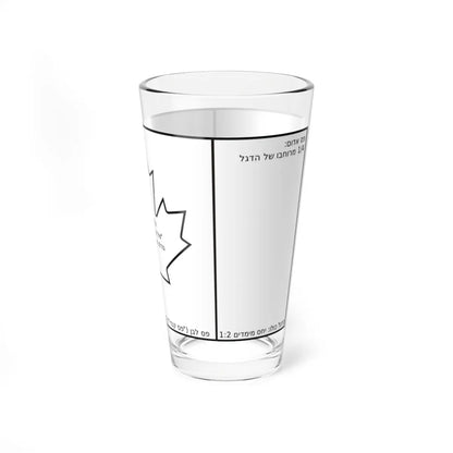 SKU:32034656534746584565 Size:16oz