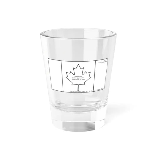 SKU:26542981595429761084 Size:1.5oz