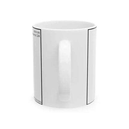 Canadian flag construction sheet-he2 (Canada) White Coffee Mug - Go Mug Yourself