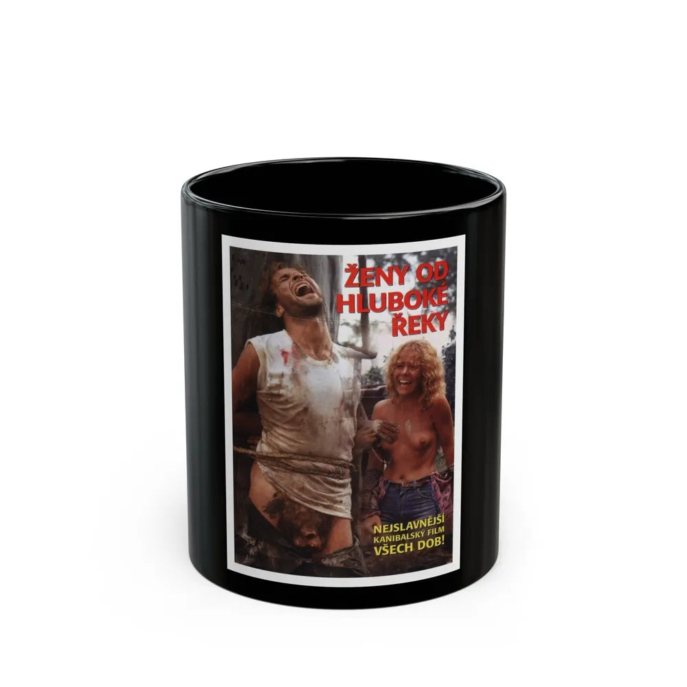 CANNIBAL FEROX (2) 1981 Movie Poster - Black Coffee Mug-11oz-Go Mug Yourself