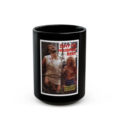 CANNIBAL FEROX (2) 1981 Movie Poster - Black Coffee Mug-15oz-Go Mug Yourself