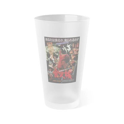 CANNIBAL HOLOCAUST (ASIAN) 1980 Movie Poster - Frosted Pint Glass 16oz-16oz-Frosted-Go Mug Yourself