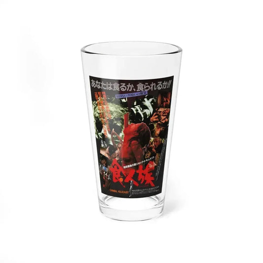 CANNIBAL HOLOCAUST (ASIAN) 1980 Movie Poster - Pint Glass 16oz 16oz - Go Mug Yourself