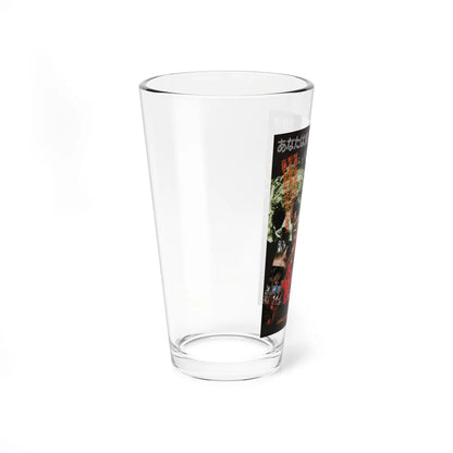 CANNIBAL HOLOCAUST (ASIAN) 1980 Movie Poster - Pint Glass 16oz-Go Mug Yourself