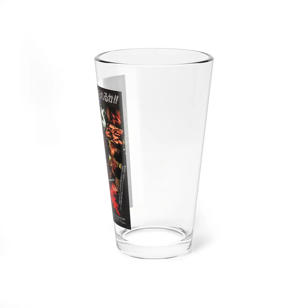 CANNIBAL HOLOCAUST (ASIAN) 1980 Movie Poster - Pint Glass 16oz-Go Mug Yourself