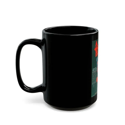 CANNIBAL HOLOCAUST (ASIAN) 2 1980 Movie Poster - Black Coffee Mug - Go Mug Yourself