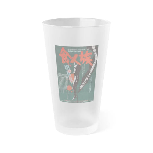 CANNIBAL HOLOCAUST (ASIAN) 2 1980 Movie Poster - Frosted Pint Glass 16oz-16oz-Frosted-Go Mug Yourself