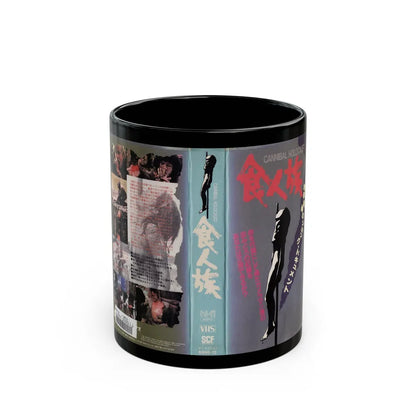 CANNIBAL HOLOCAUST JAPAN (VHS COVER) - Black Coffee Mug-11oz-Go Mug Yourself