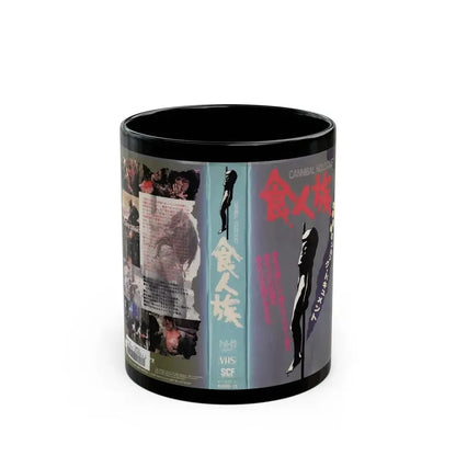 CANNIBAL HOLOCAUST JAPAN (VHS COVER) - Black Coffee Mug 11oz - Go Mug Yourself