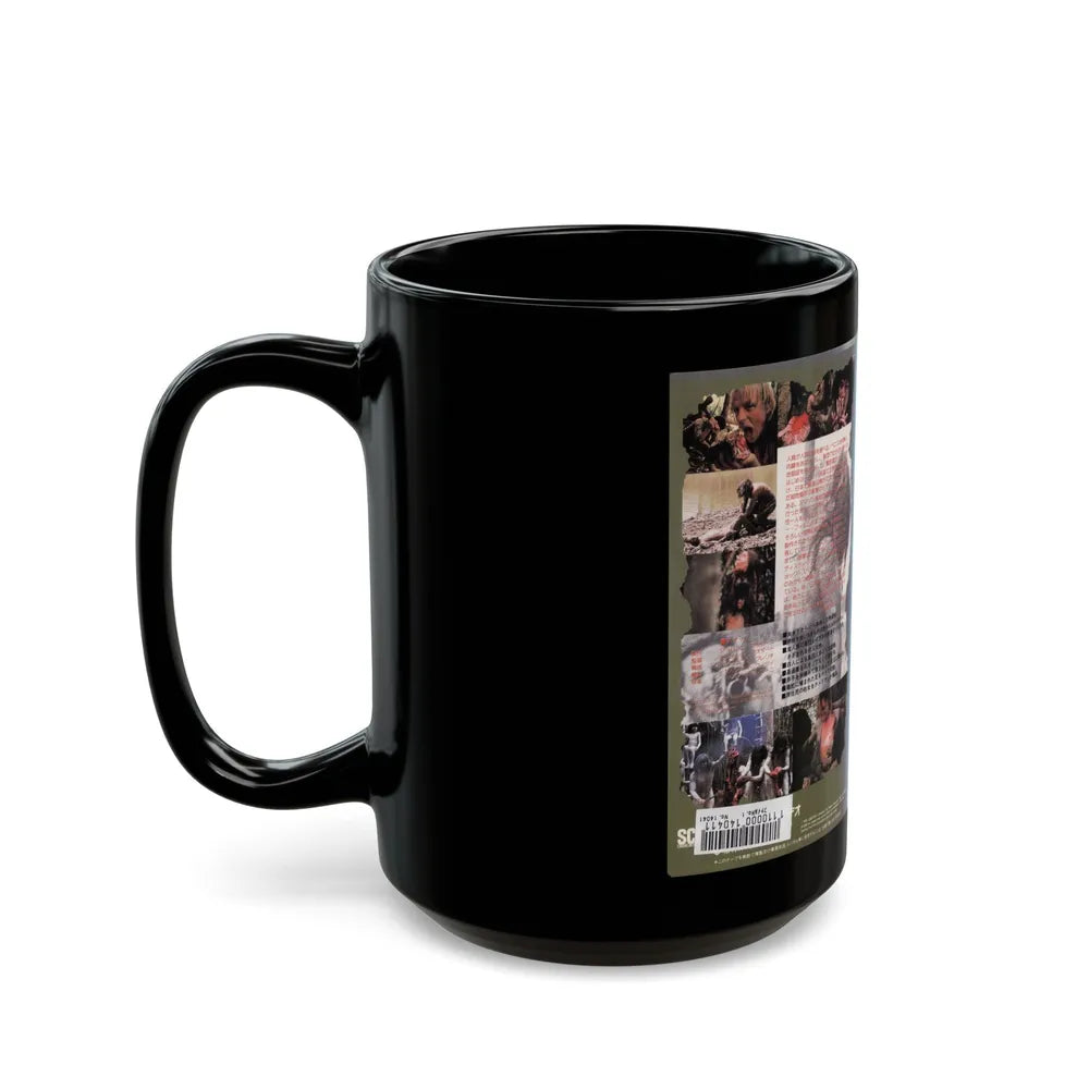 CANNIBAL HOLOCAUST JAPAN (VHS COVER) - Black Coffee Mug-Go Mug Yourself